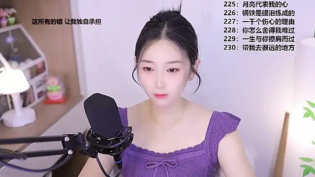 Muzi-sing online show from 05-04-26, 01:25