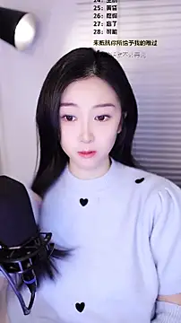 Muzi-sing online show from 02-07-26, 04:31