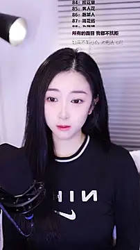 Muzi-sing online show from 02-24-26, 06:36