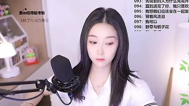 Muzi-sing online show from 04-26-26, 12:13
