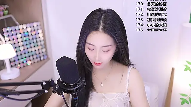 Muzi-sing online show from 05-14-26, 10:12