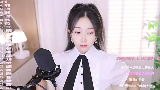 Snapshot of Muzi-sing chatting on 10-13-25, 12:18 Muzi-sing online show from 10-13-25, 12:18
