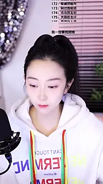 Muzi-sing online show from 01-08-26, 10:10