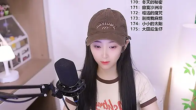 Muzi-sing online show from 05-25-26, 10:25