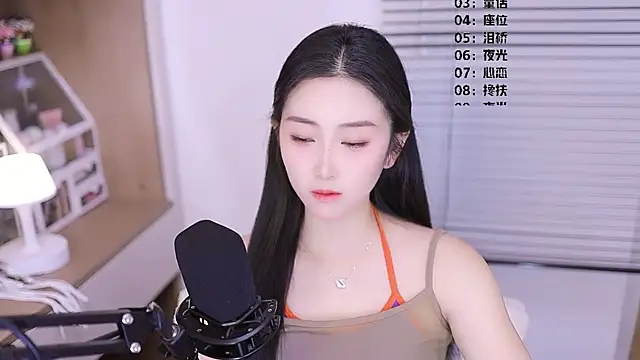 Muzi-sing online show from 03-20-26, 12:50