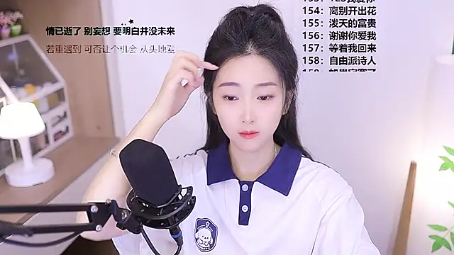 Muzi-sing online show from 05-21-26, 11:51