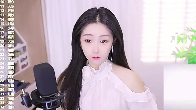 Muzi-sing online show from 10-30-25, 03:38