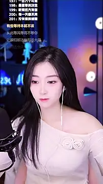 Muzi-sing online show from 12-03-25, 07:41