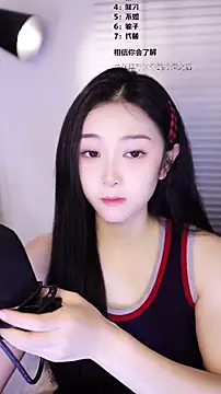 Muzi-sing online show from 02-08-26, 04:10