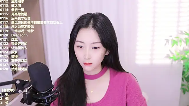 Muzi-sing online show from 11-02-25, 09:03