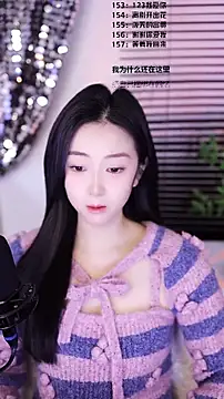 Muzi-sing online show from 01-07-26, 08:41