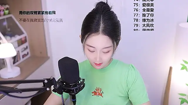 Muzi-sing online show from 05-08-26, 12:42