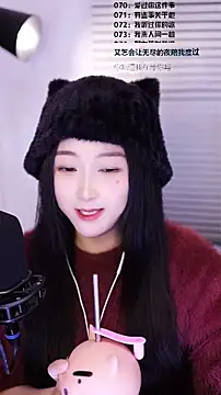 Muzi-sing online show from 02-16-26, 01:21