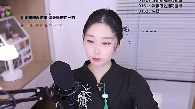 Muzi-sing online show from 03-22-26, 12:07