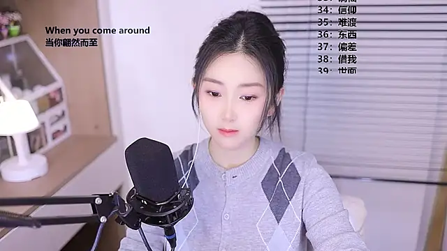 Muzi-sing online show from 04-15-26, 11:38