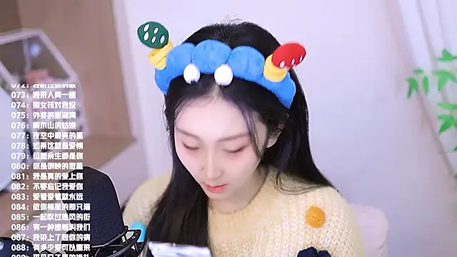 Muzi-sing online show from 11-22-25, 12:37