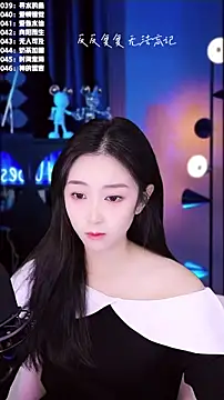 Muzi-sing online show from 12-01-25, 08:04