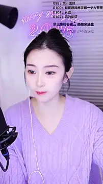 Muzi-sing online show from 02-12-26, 10:59