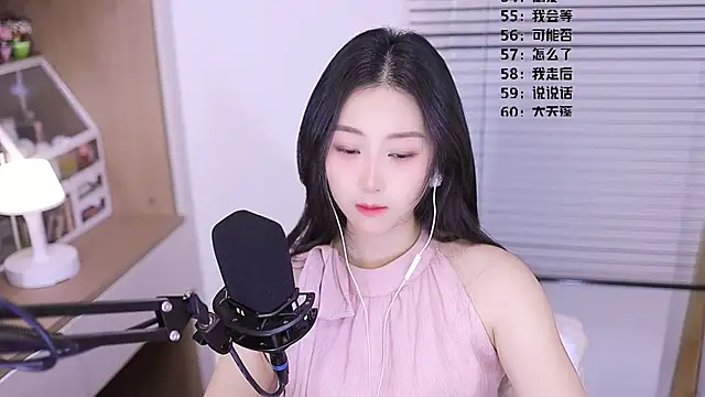 Muzi-sing online show from 04-09-26, 11:38