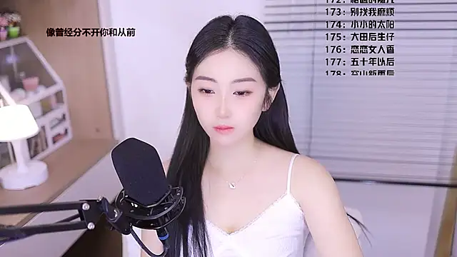 Muzi-sing online show from 03-26-26, 12:36