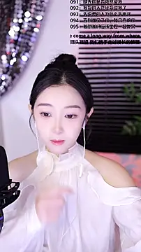 Muzi-sing online show from 01-14-26, 09:13