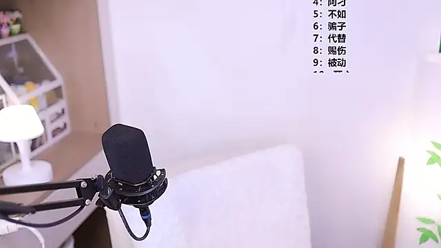 Muzi-sing online show from 05-15-26, 01:31