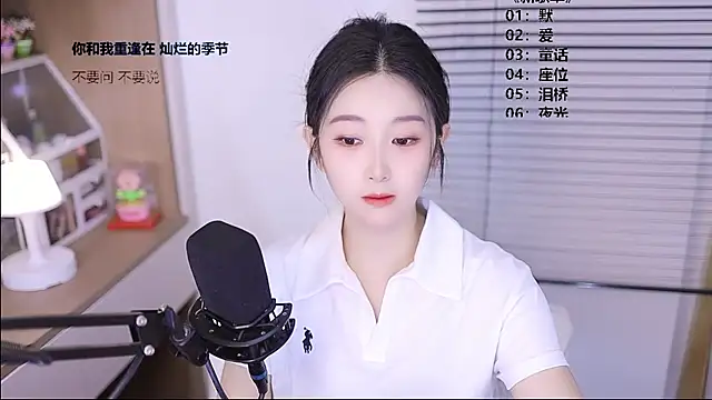 Muzi-sing online show from 04-19-26, 11:55