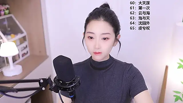 Muzi-sing online show from 05-17-26, 10:37