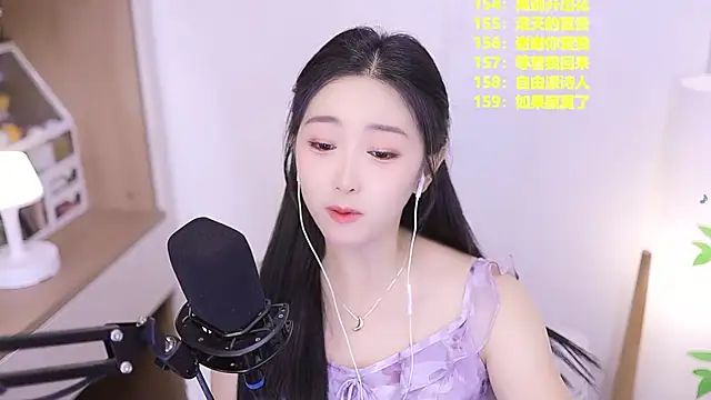 Muzi-sing online show from 06-03-26, 10:05