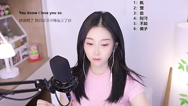 Muzi-sing online show from 04-23-26, 12:29