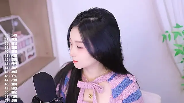 Muzi-sing online show from 11-27-25, 08:04