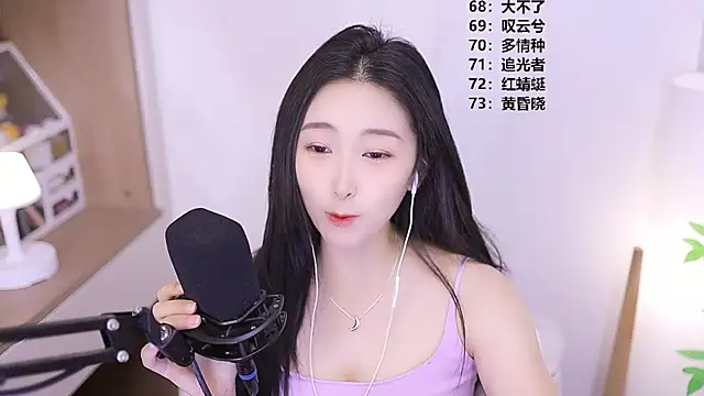 Muzi-sing online show from 06-02-26, 10:59