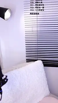 Muzi-sing online show from 02-01-26, 12:36