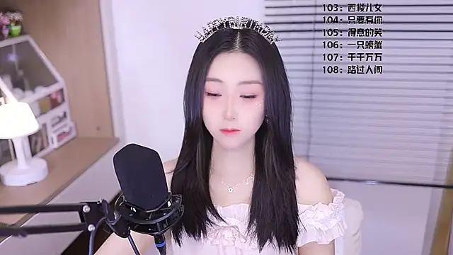 Muzi-sing online show from 04-14-26, 09:58