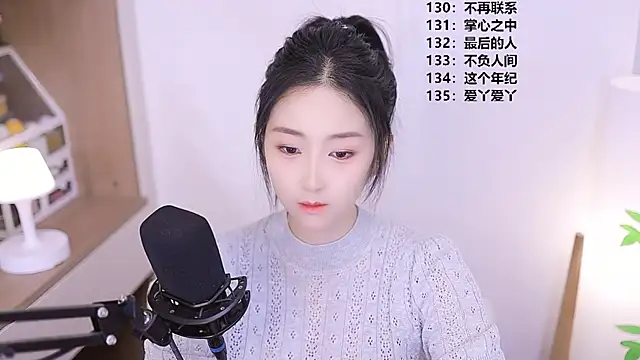 Muzi-sing online show from 05-31-26, 10:21