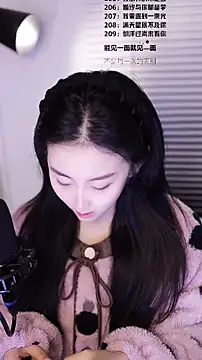 Muzi-sing online show from 02-05-26, 12:12