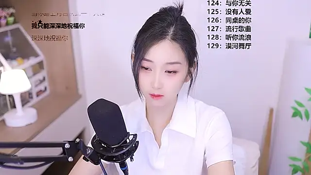 Muzi-sing online show from 05-24-26, 10:37