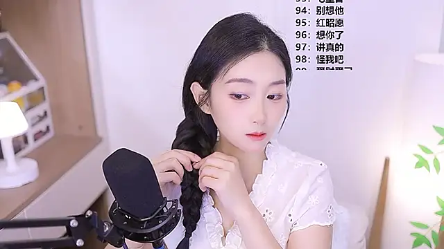 Muzi-sing online show from 05-27-26, 12:56
