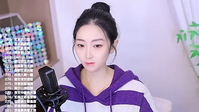 Muzi-sing online show from 11-21-25, 07:07