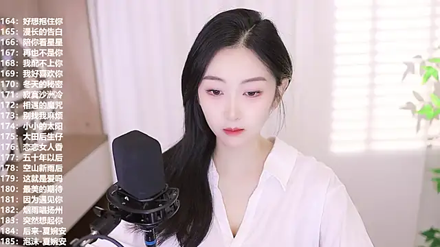 Snapshot of Muzi-sing chatting on 09-22-25, 10:21 Muzi-sing online show from 09-22-25, 10:21