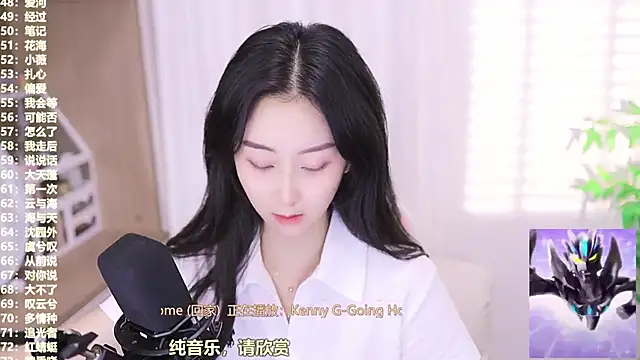 Snapshot of Muzi-sing chatting on 10-18-25, 07:32 Muzi-sing online show from 10-18-25, 07:32