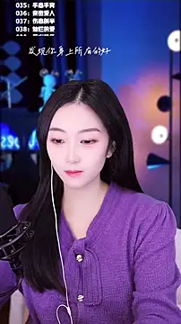 Muzi-sing online show from 12-04-25, 08:35