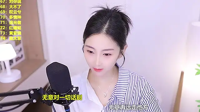 Muzi-sing online show from 06-04-26, 10:53