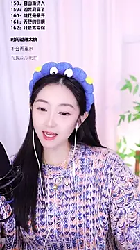 Muzi-sing online show from 12-16-25, 01:15