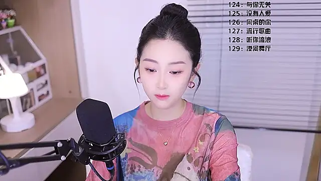 Muzi-sing online show from 04-07-26, 12:07