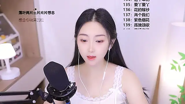 Muzi-sing online show from 05-26-26, 01:15