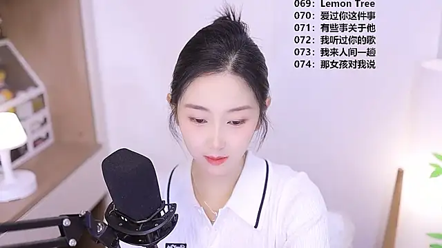 Muzi-sing online show from 06-01-26, 10:59