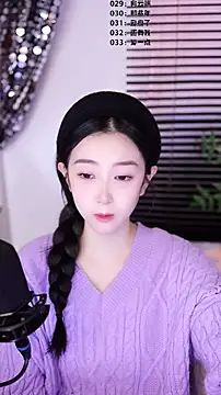 Muzi-sing online show from 01-11-26, 11:50