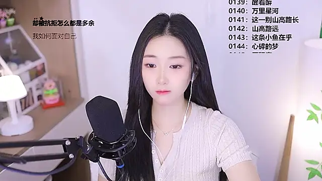 Muzi-sing online show from 05-03-26, 12:42