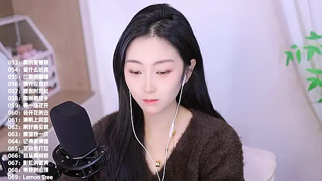 Muzi-sing online show from 11-30-25, 08:15